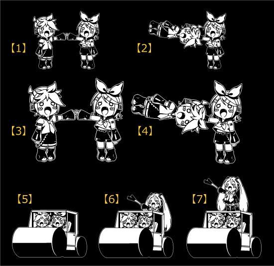 VOCALOID ボーカロイド 鏡音リンレン かぐぁみね カッティングステッカー