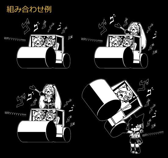 VOCALOID ボーカロイド 鏡音リンレン かぐぁみね カッティングステッカー