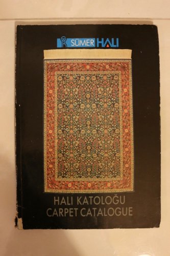 「Carpet Catalogue」 シュメルの絨毯カタログ