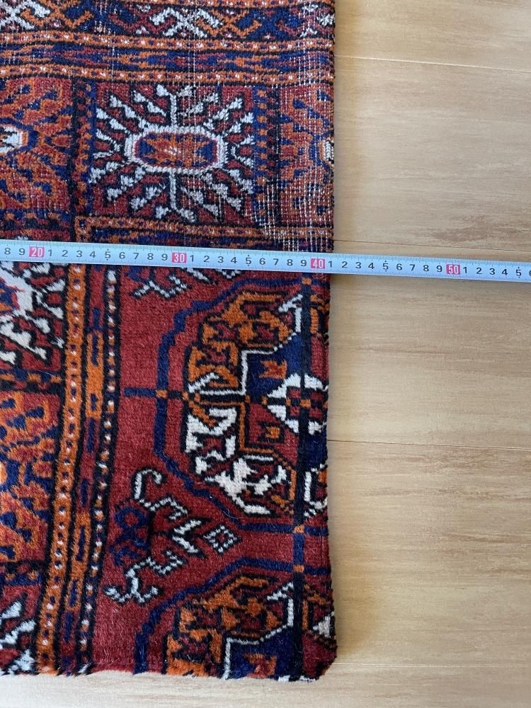 クッションカバー トルクメン絨毯 41x66cm - Anatolian Concept