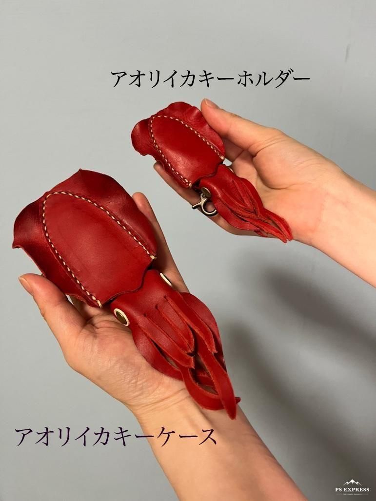 アオリイカキーホルダー - cokeco