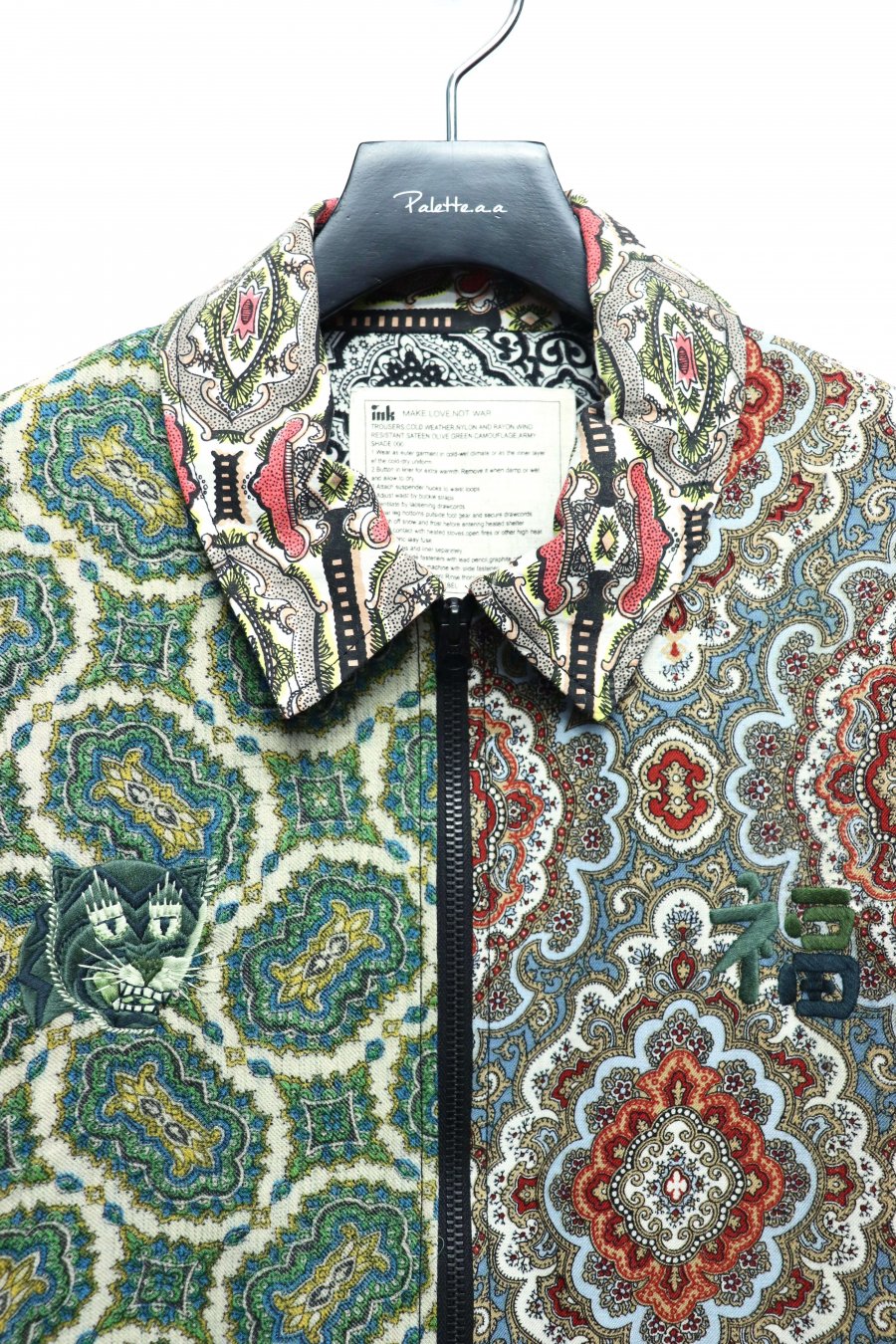 MKI Tapestry Rider Jacket