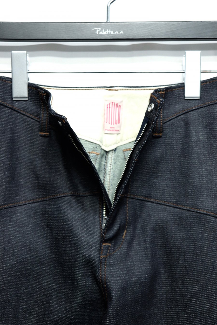 FETICO（フェティコ）の12oz Highrise Jeans（デニムパンツ）の通販 