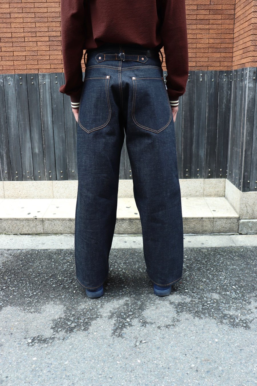 SUGARHILL Classic Denim Pants | jambo.or.tz
