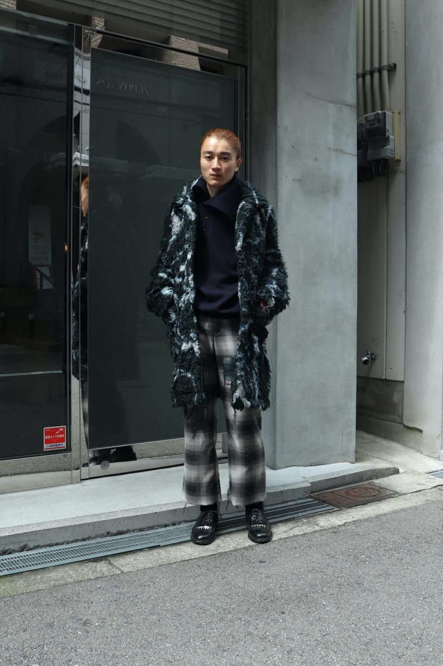 MASU（エムエーエスユー）のRAINBOW DUST FLARE PANTS SHADOW BLACKの