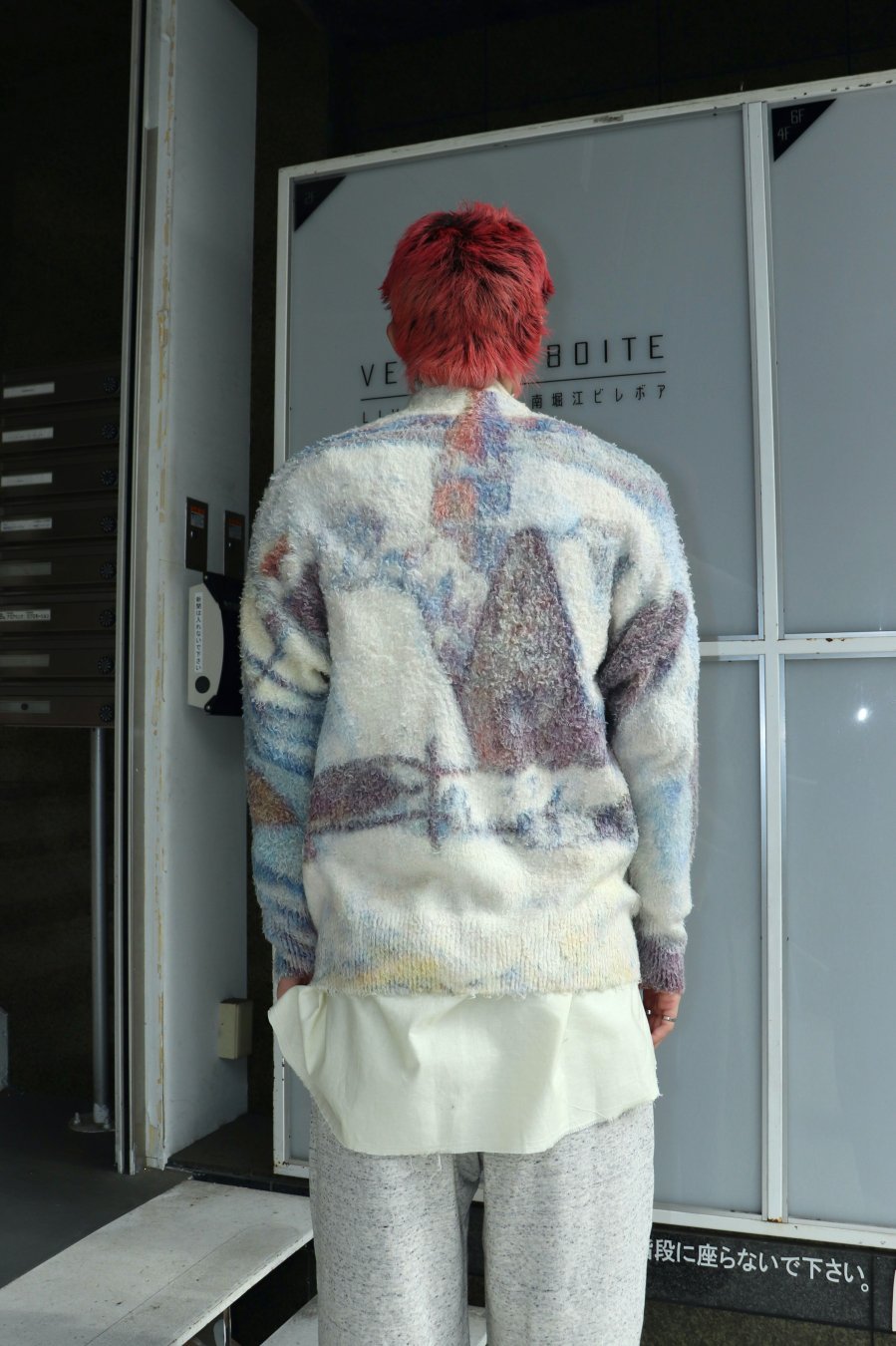 SHINYAKOZUKA（シンヤコズカ）のUNCLE’S CARDIGAN WITH PRINTING（ニット）の通販サイト-大阪 堀江  PALETTE art alive（パレットアートアライヴ）-