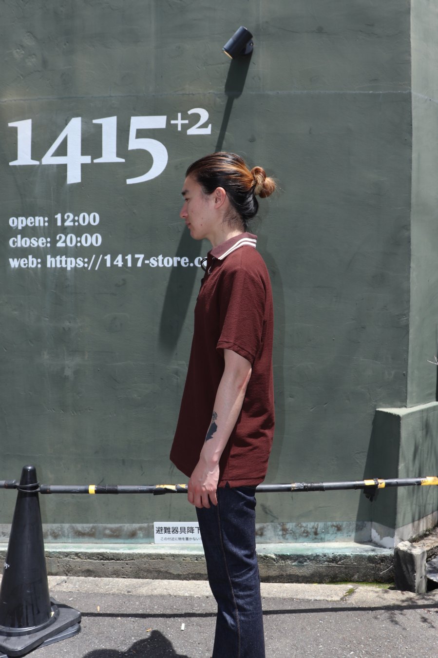 LITTLEBIG（リトルビッグ）のS/S Lace-Up Polo SH Black or Brown or Redの通販サイト-大阪 堀江  PALETTE art alive（パレットアートアライヴ）-