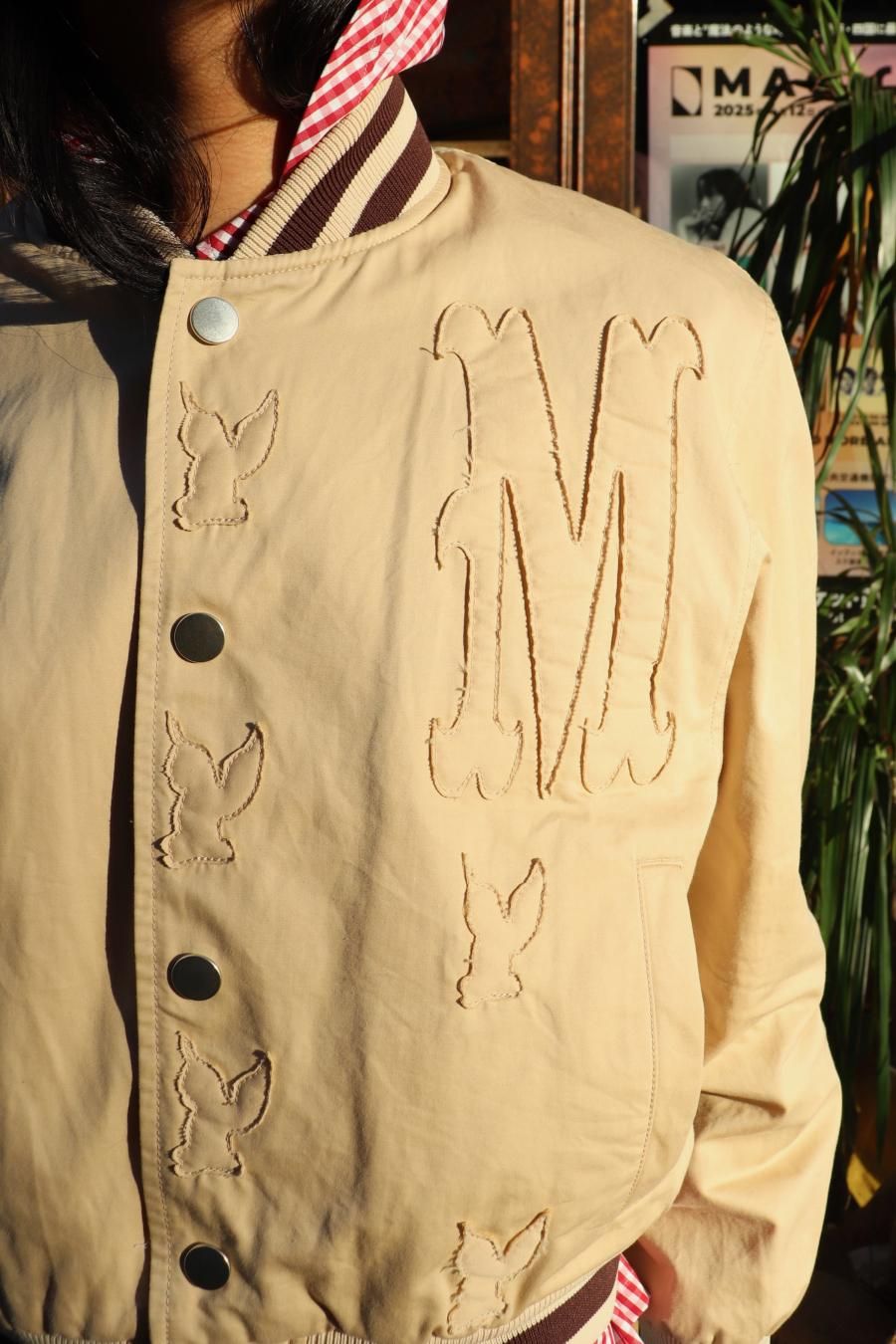 ジャケット・アウター MASU VARSITY JACKET 46 MASU MASU VARSITY JACKET WHITE 44 - メルカリ