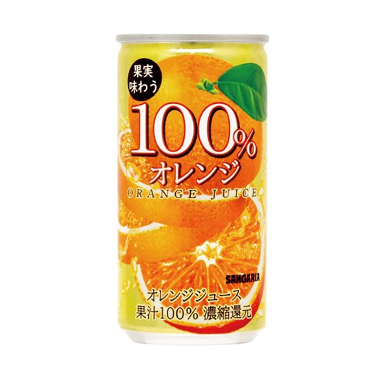 セール 100 オレンジ グッズ