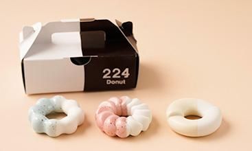 嬉野肥前吉田焼 224porcelain Donut ドーナツ