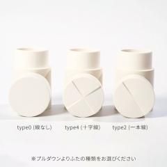 二階堂 吉四六(きっちょむ) 壺 陶器入 面白い 麦焼酎 25度 720ml