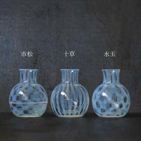 希少な大正時代の花器 明治時代のガラス スノコ付 無傷完品 大正浪漫 一輪挿し 水玉 - 廣田硝子 公式Online shop