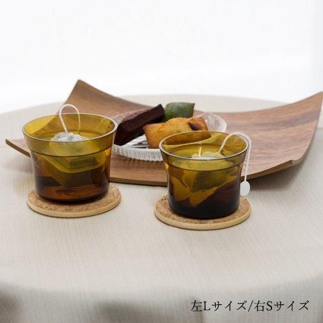 フレアグラス 耐熱性 アンバー L - 廣田硝子 公式Online shop