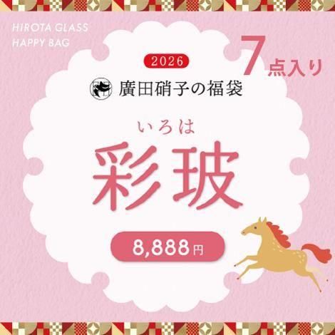  ��2026ǯʡ�ޡۺ���