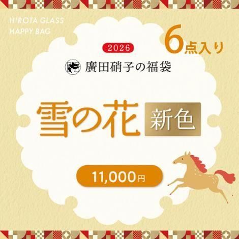  ��2026ǯʡ�ޡ���βֿ���