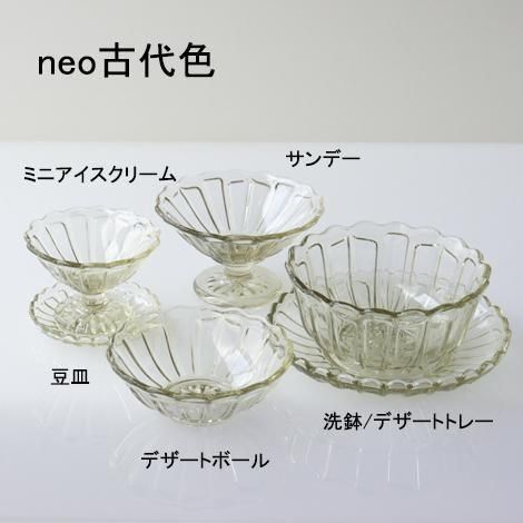  ��2026ǯʡ�ޡ���βֿ���