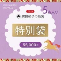 <img class='new_mark_img1' src='https://img.shop-pro.jp/img/new/icons1.gif' style='border:none;display:inline;margin:0px;padding:0px;width:auto;' />2026ǯʡޡ