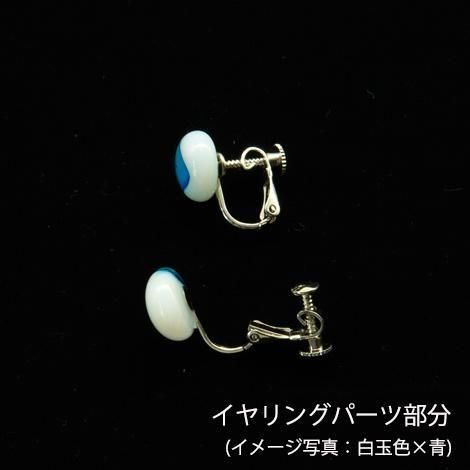 �򼶥����󥰡���̿��߻翧