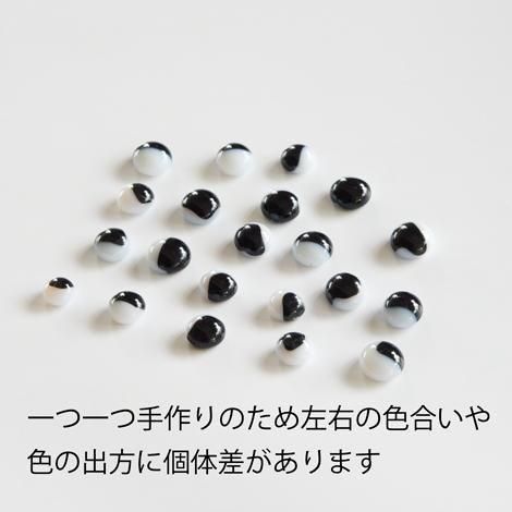 �򼶥����󥰡���̿��߹���