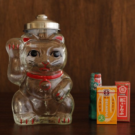 廣田硝子　招き猫　菓子瓶