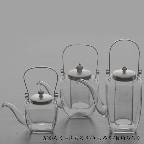 ガラス製ちろり 角ちろり 銀ソフト | 廣田硝子・オンラインショップ