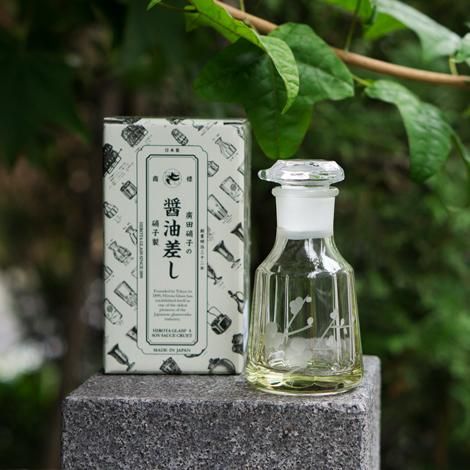 Amazon｜廣田硝子 醬油さし アンバー 100ml 江戸花切子 272-CN