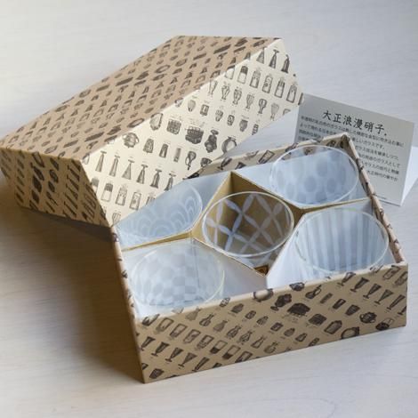 ぎょかい図蕎麦猪口　五客 大正浪漫硝子 そば猪口 5客セット: キッチン雑貨 | スイーツ