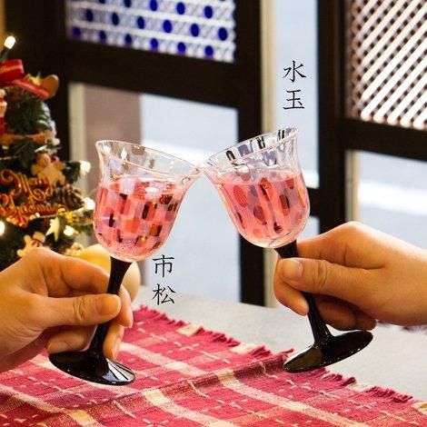 大正浪漫 ワイングラス 市松黒 - 廣田硝子 公式Online shop