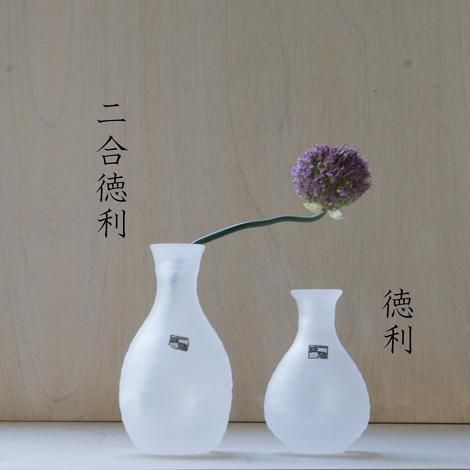 吹雪 徳利 - 廣田硝子 公式Online shop