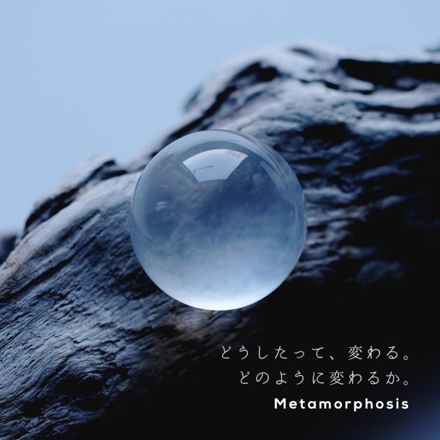 Metamorphosis QUARTZ メタモルフォーシス - LIGHTNESS TREE Metamorphosis QUARTZ メタモルフォーシス - LIGHTNESS TREE