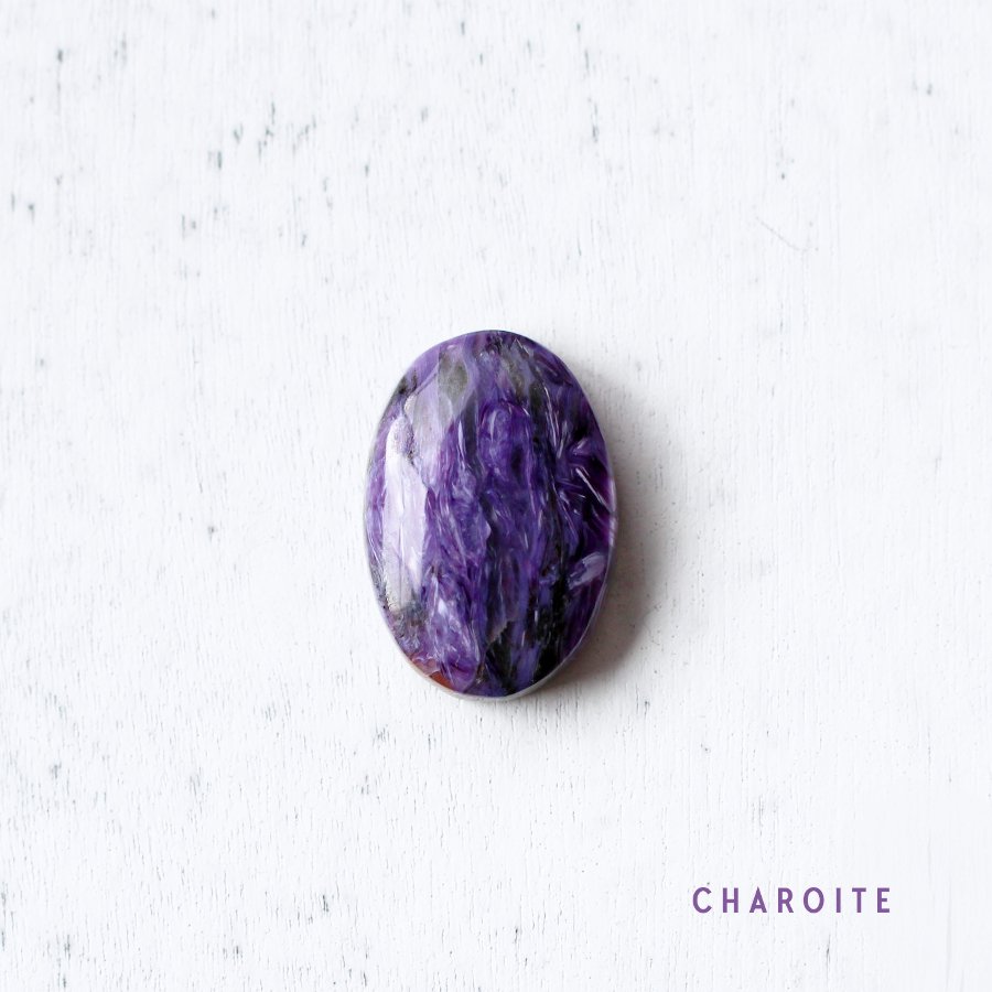 チェロアイト ( Charoite ) 産地 ロシア-