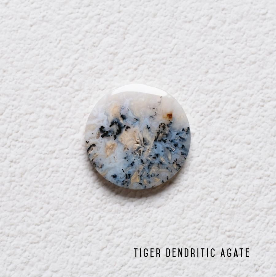 タイガーアゲート Tiger Dendritic Agate タイガーデンドリティックアゲート
