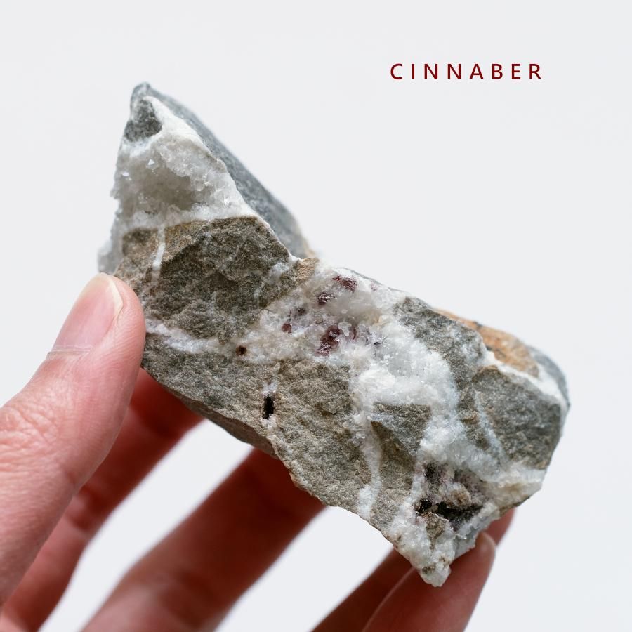 Cinnabar 辰砂 シナバー 原石／中国産 - LIGHTNESS TREE