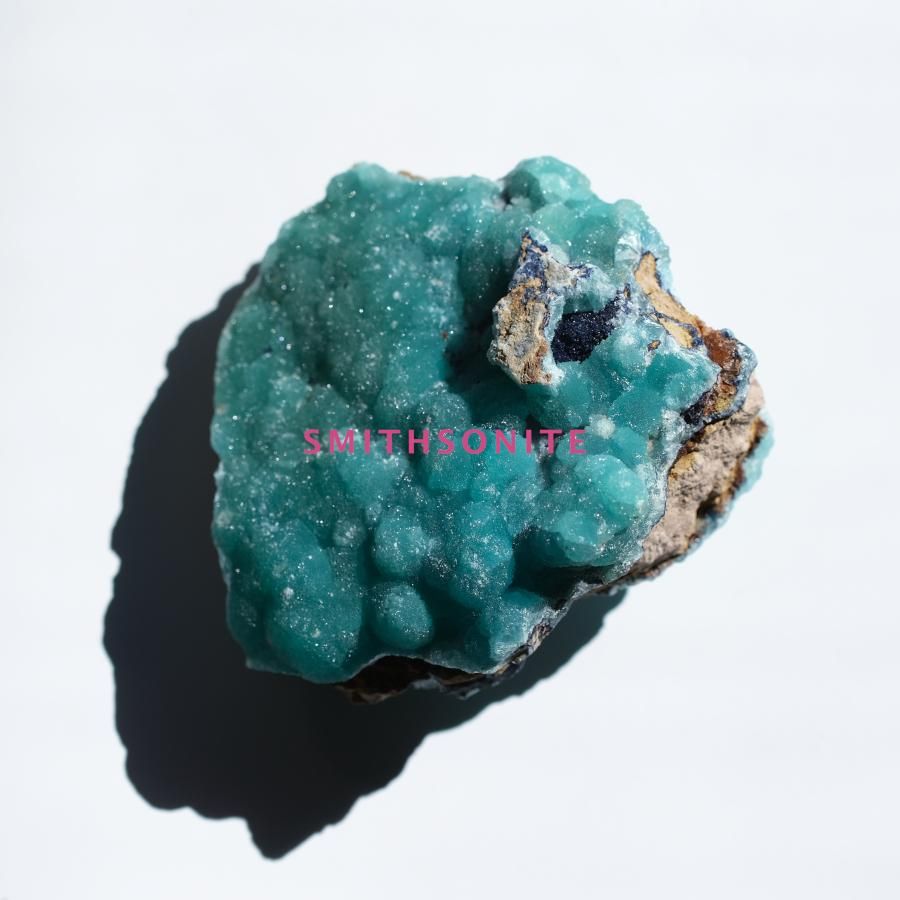 Smithsonite スミソナイト／Darra - i - Nur Mine, Afganistan