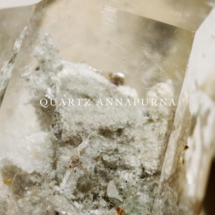 Quartz アンナプルナ産クォーツ／Annapurna, Nepal 産