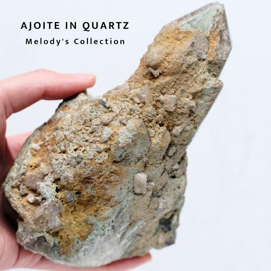 アホイトinクォーツ Ajoite in Quartz／南アフリカ・メッシーナ