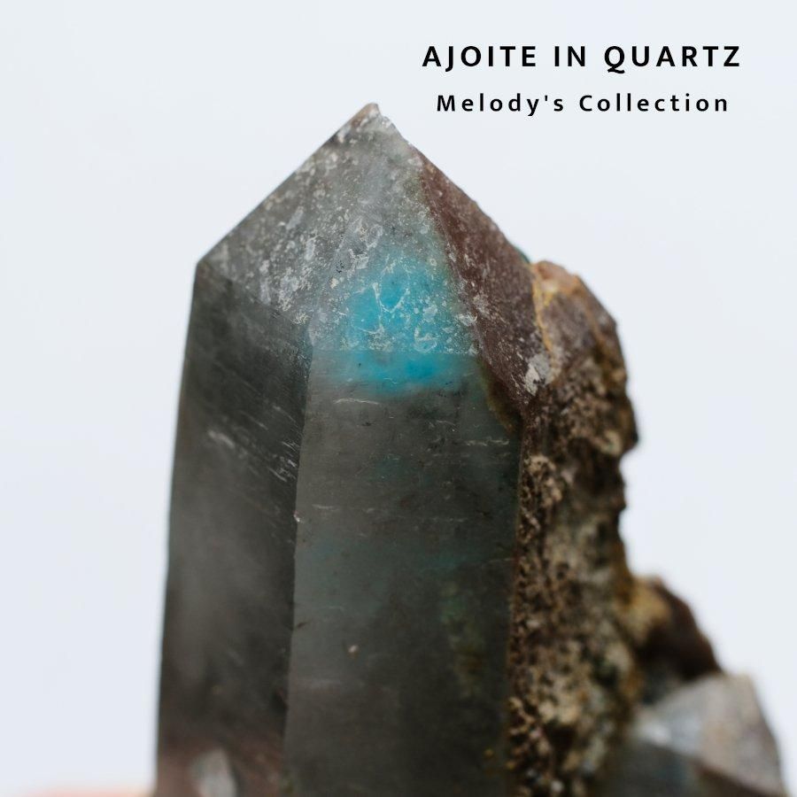 アホイトinクォーツ Ajoite in Quartz／南アフリカ・メッシーナ
