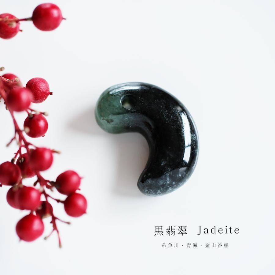 <img class='new_mark_img1' src='https://img.shop-pro.jp/img/new/icons8.gif' style='border:none;display:inline;margin:0px;padding:0px;width:auto;' />Jadeite ǿ ̡ɱ졦ĳ⻳ë