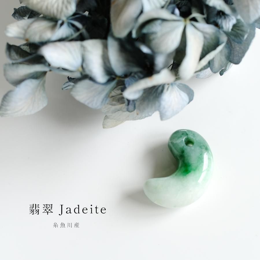 <img class='new_mark_img1' src='https://img.shop-pro.jp/img/new/icons8.gif' style='border:none;display:inline;margin:0px;padding:0px;width:auto;' />Jadeite ǿ ̡