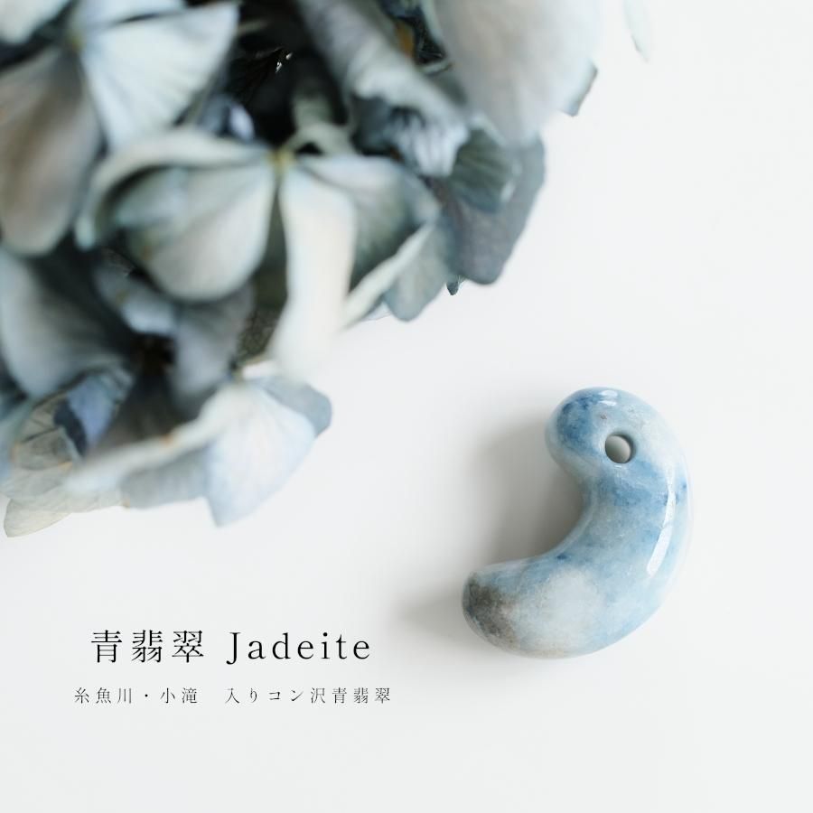 <img class='new_mark_img1' src='https://img.shop-pro.jp/img/new/icons8.gif' style='border:none;display:inline;margin:0px;padding:0px;width:auto;' />Jadeite ǿ ꥳ ̡졦滺 01