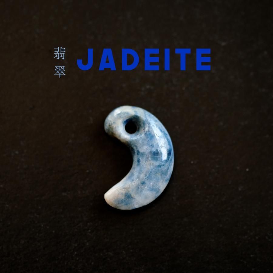 <img class='new_mark_img1' src='https://img.shop-pro.jp/img/new/icons8.gif' style='border:none;display:inline;margin:0px;padding:0px;width:auto;' />Jadeite ǿ ꥳ ̡졦滺 03