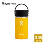 Hydro Flask(ハイドロフラスク) 12 oz Flex Sip Wide Mouth COFFEE 真空断熱構造ステンレスボトル(354ml)