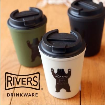 タンブラー ソロキャンプ ブッシュクラフトのアウトドア通販ショップ Soloaso ソロアソ タンブラー ソロキャンプ ブッシュクラフトのアウトドア通販ショップ Soloaso ソロアソ