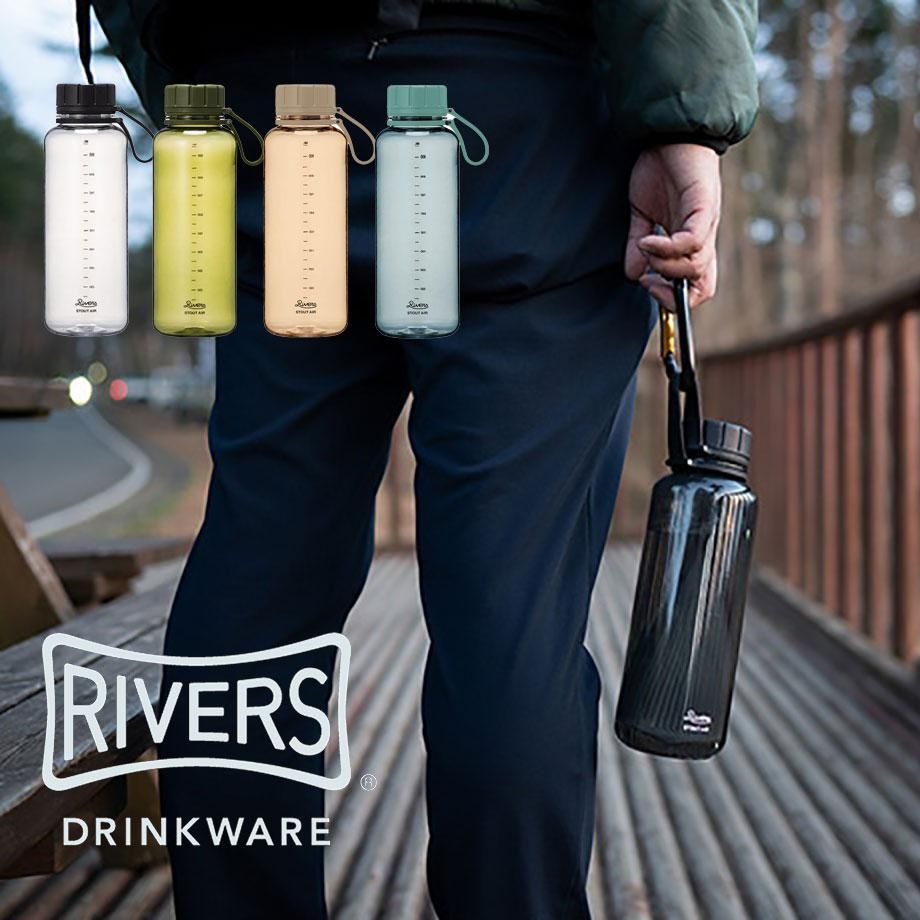 Rivers リバーズ スタウト エア 1000 マグボトル マイボトル 水筒 カバー キッズ 大人 コーヒー 保温 保冷 ソロキャンプ アウトドア かわいい おしゃれ 軽量 ブランド ソロキャンプ ブッシュクラフトのアウトドア通販ショップ Soloaso ソロアソ Rivers リバーズ スタウト エア 1000 マグボトル マイボトル 水筒 カバー キッズ 大人 コーヒー 保温 保冷 ソロキャンプ アウトドア かわいい おしゃれ 軽量 ブランド ソロキャンプ ブッシュクラフトのアウトドア通販ショップ Soloaso ソロアソ