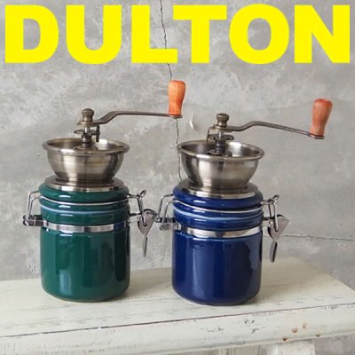 DULTON ダルトン コーヒーミル 
