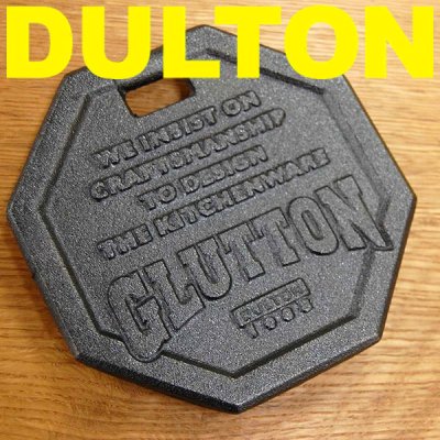 DULTON ダルトン グラットン オクタゴン トリベット GS515-551