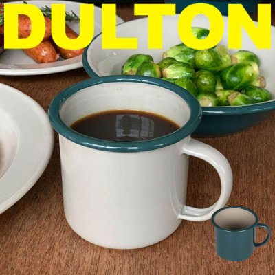DULTON ダルトン エナメル マグ K19-0099