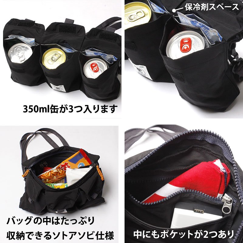 grn outdoor ジーアールエヌ アウトドア TEBURA BAG WANCAN GO9414Q