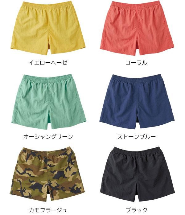 BLUE AND BLUE ブルーアンドブルー メンズ・レディース バーサタイル ナイロンショーツ【ショートパンツ 大きいサイズ 水陸両用 キャンプ用品 アウトドア 春夏秋 短パン BBQ】 ソロキャンプ・ブッシュクラフトのアウトドア通販ショップ「Soloaso ソロアソ」 UNIQLO コーデュロイショーツ ショートパンツ グリーン XL