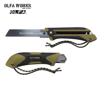 OLFA WORKS オルファワークス 替刃式フィールドノコギリ FS1 オリーブドラブ OW-FS1-OD